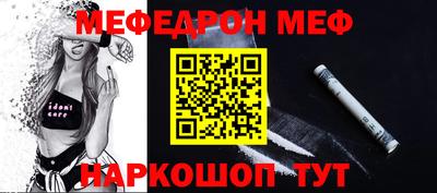гашиш Дубна