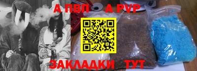 гашиш Дубна