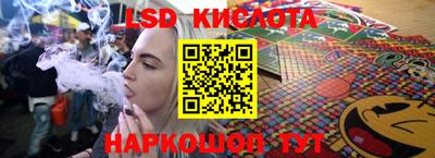 mix Донской