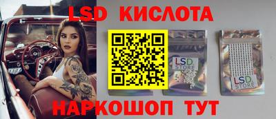 гашиш Дубна