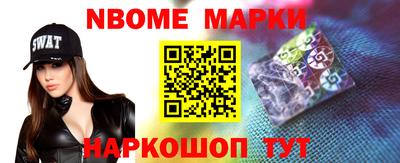 mix Донской
