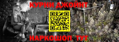 гашиш Дубна