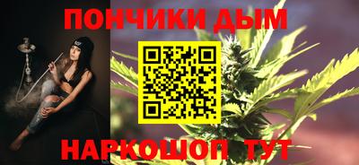 mix Донской