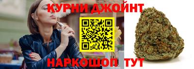 гашиш Дубна