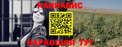 гашиш Дубна