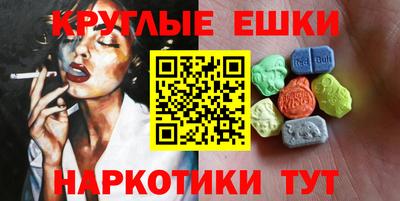 гашиш Дубна