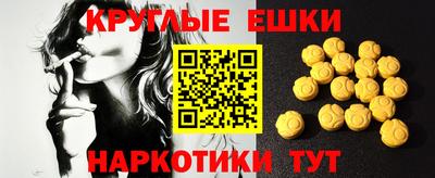 гашиш Дубна