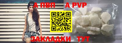 mix Донской