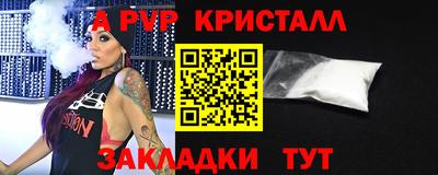 mix Донской