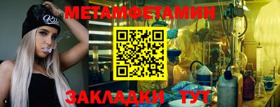 mix Донской