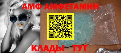 гашиш Дубна