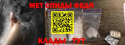 mix Донской