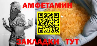 гашиш Дубна
