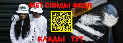 mix Донской