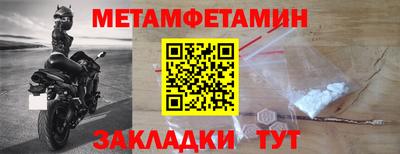 mix Донской