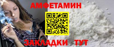 гашиш Дубна