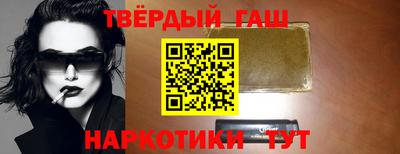 mix Донской