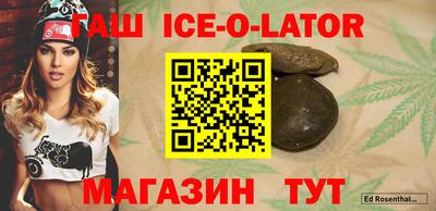 марки nbome Донецк
