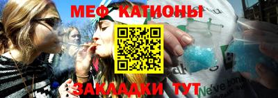 mix Донской