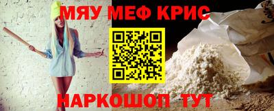 гашиш Дубна