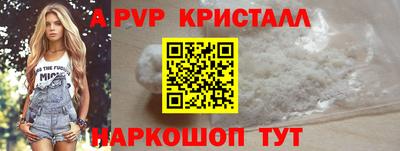 mix Донской