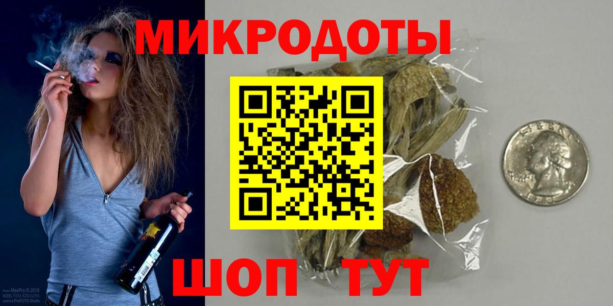 Псилоцибиновые грибы мухоморы  купить наркоту  Верхняя Салда  Вход с VPN 